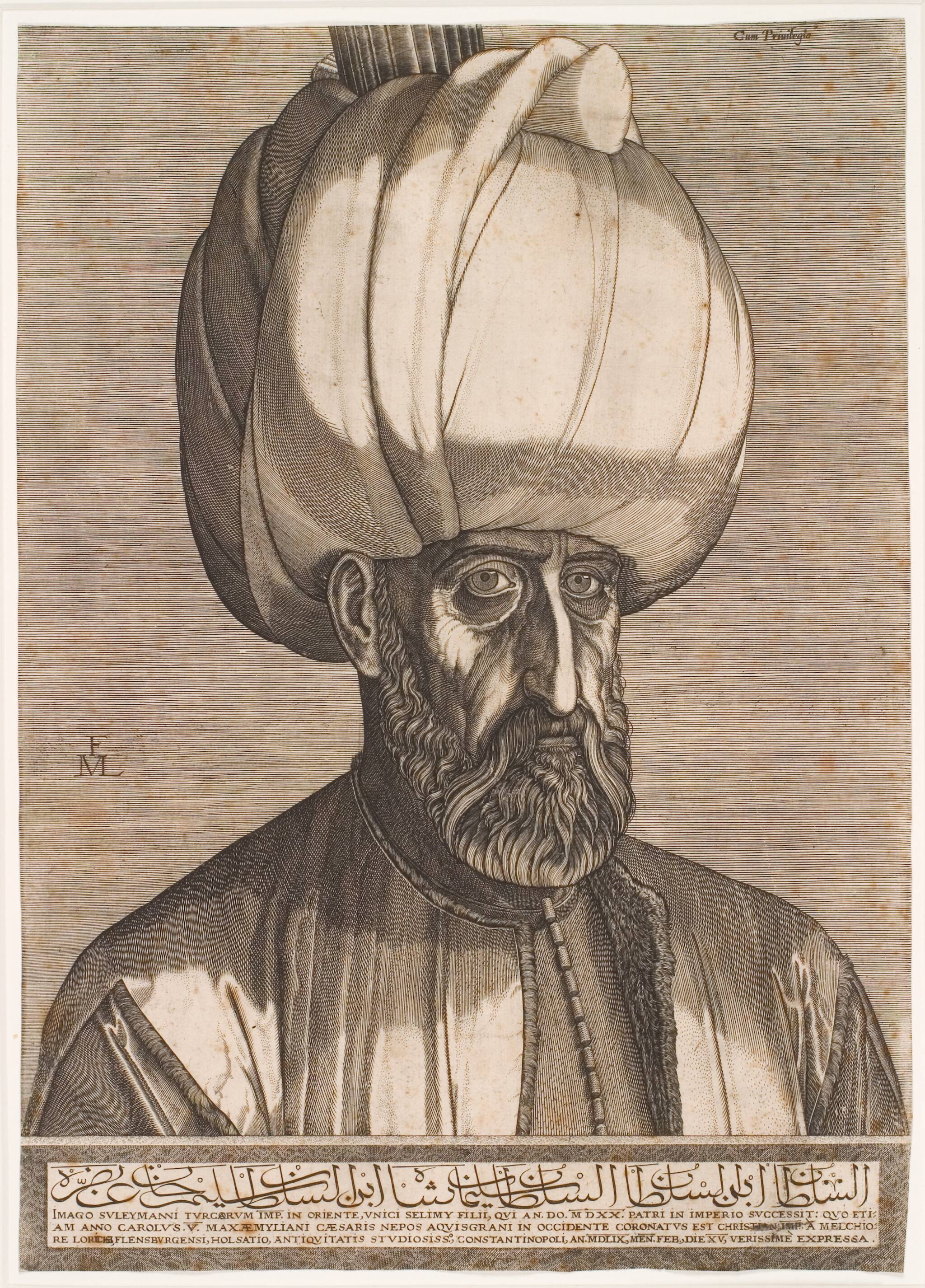 Sultan Suleiman the Magnificent overlooking the Ottoman Empire